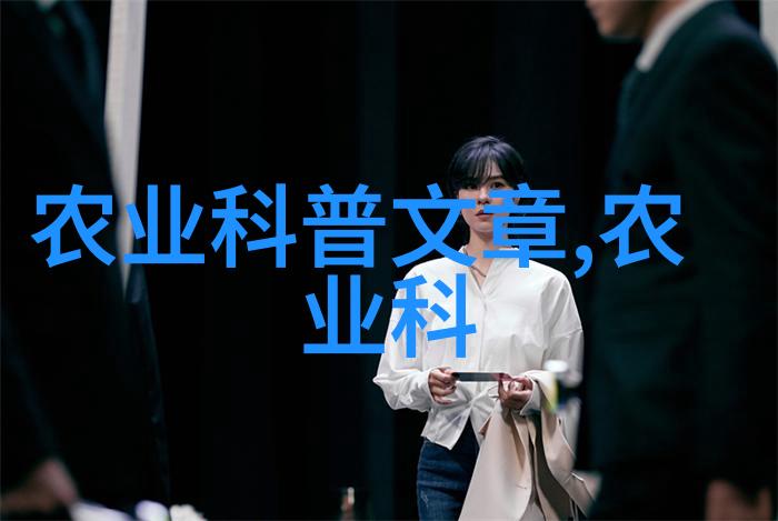 农业科普-玉米种植技术与栽培要点全解析