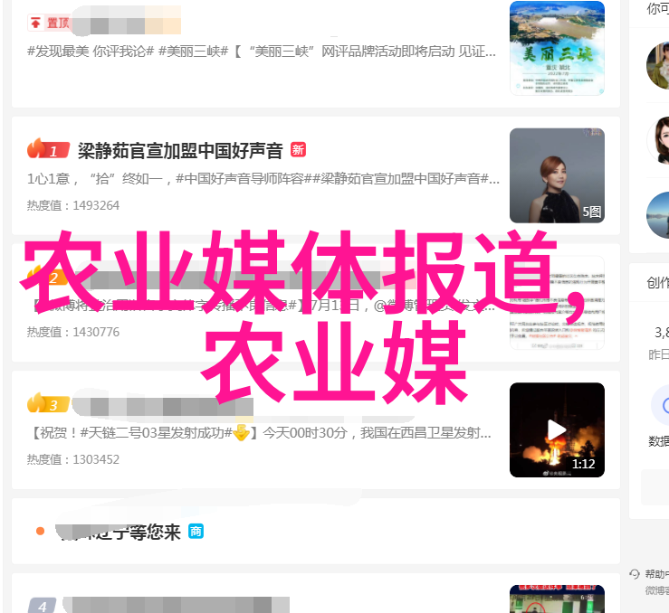 培育优良血统让你的羊群脱颖而出