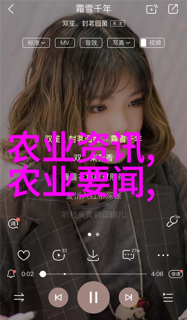 爱意的海洋
