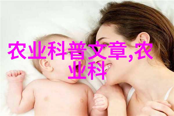 季节变换下的美景各类春夏秋冬的草花有什么共同点和不同之处吗