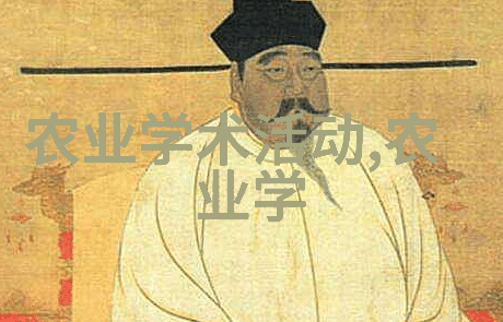 茶叶的起源与历史我是如何探索茶的故事