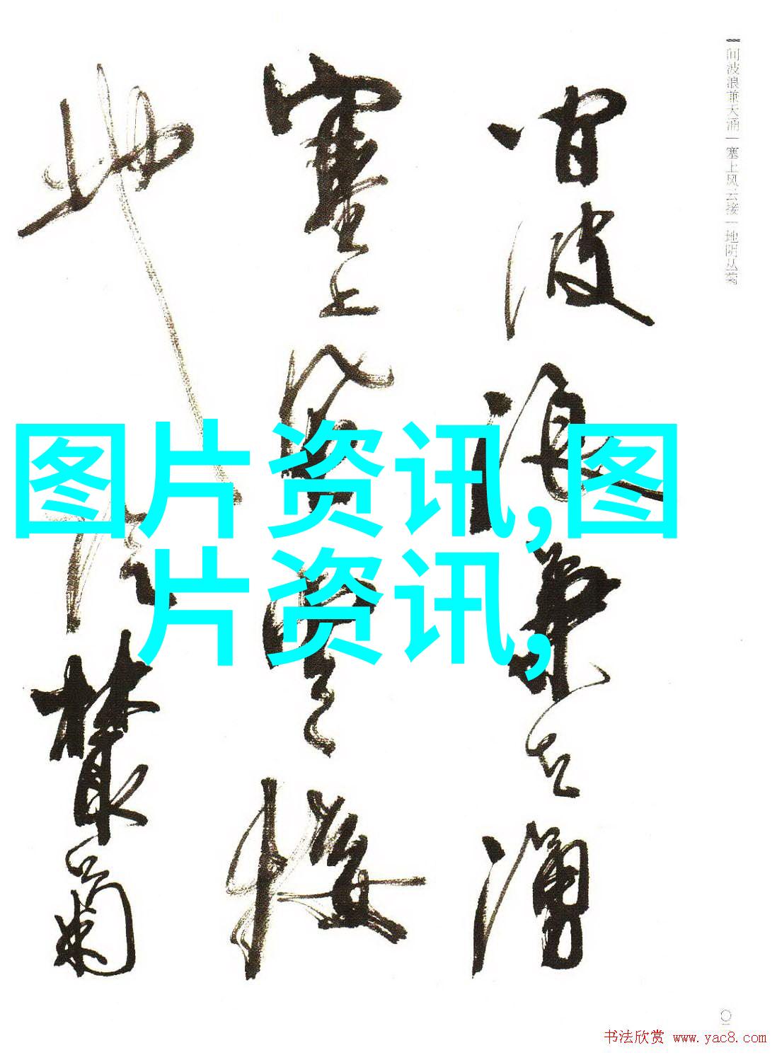 未来农业趋势2023年最有前景的种植项目高效节水作物可持续食品生产智能农场技术