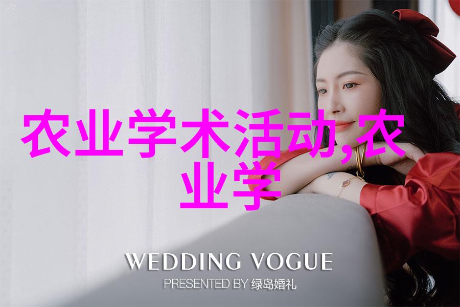 姜的亩产80万元我看来这地儿真的是钱树啊