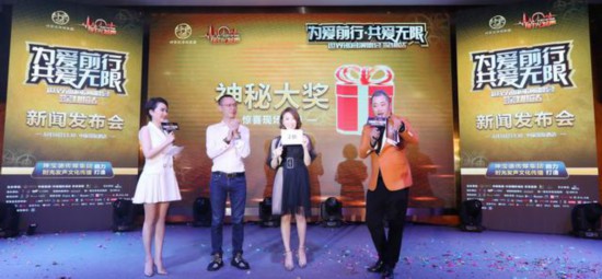 种药材前景探究技术创新与市场需求的双向驱动