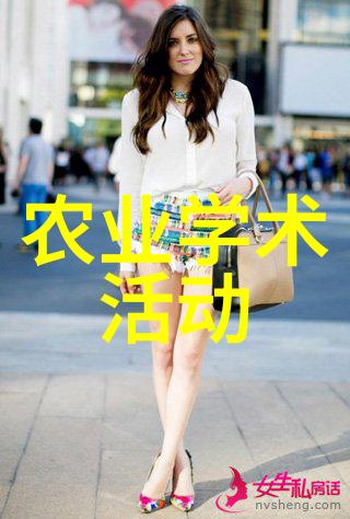 农业综合开发助力农民增收