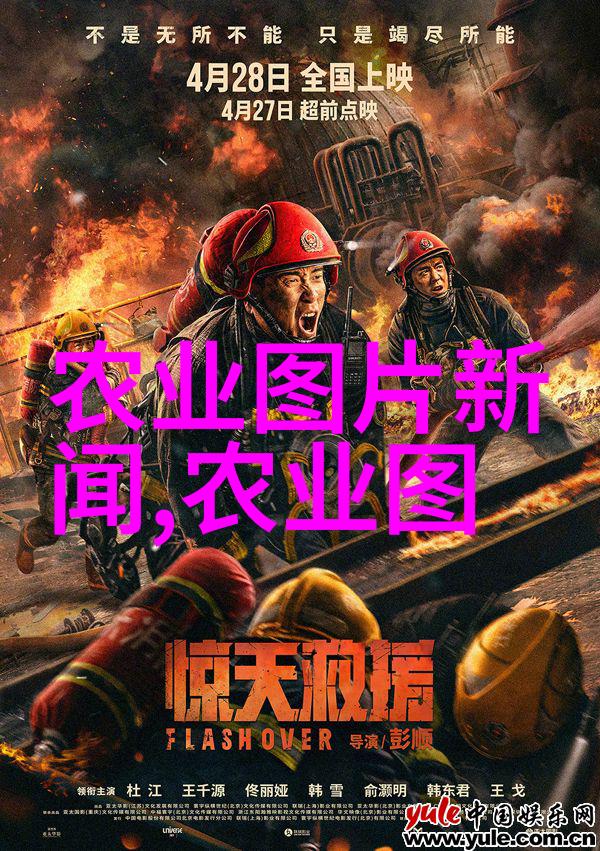 花卉苗木市场动态最新花卉苗木行业资讯