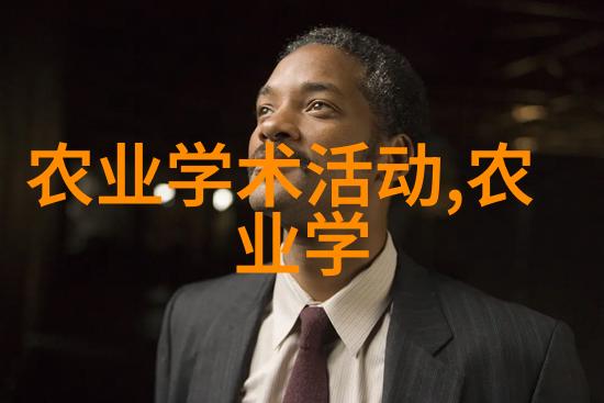 花艺与园艺技术的多样面貌