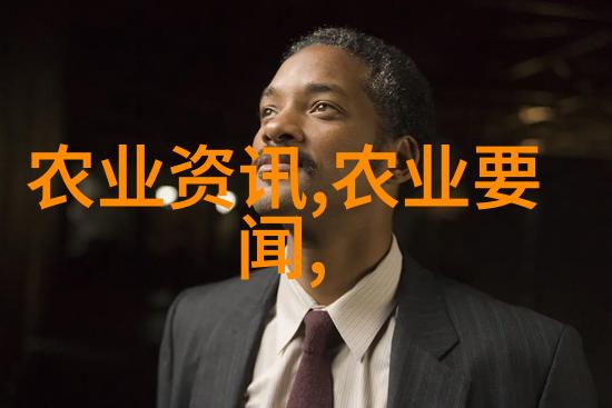 茯苓如何帮助养生