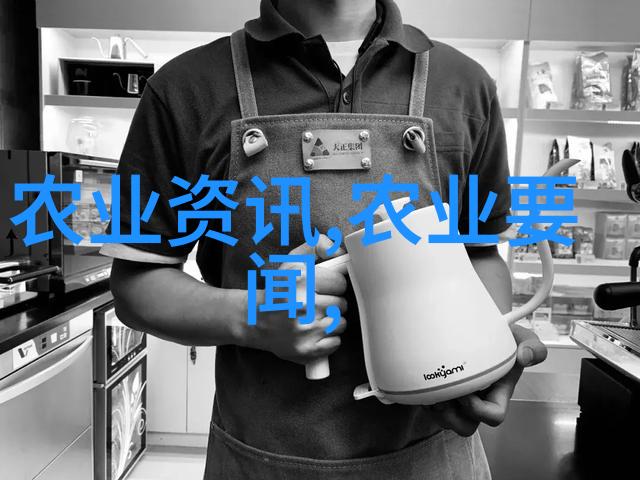 农村经济发展三大支柱技术应用视频农业现代化农产品加工农民培训