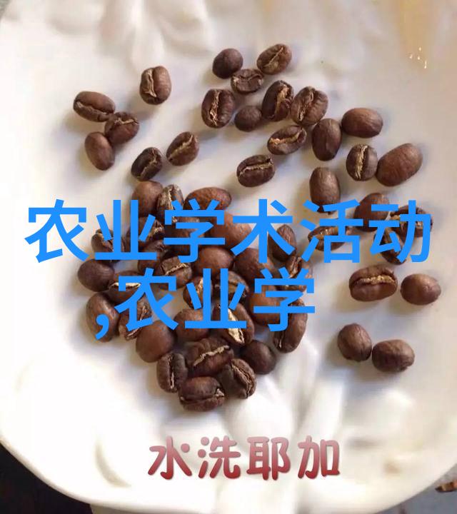古韵沉醉揭秘传统名茶的魅力