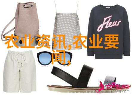丰收盛宴蔬果直采网的绿意盎然故事