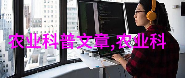 板蓝根的种植方法及条件施肥管理