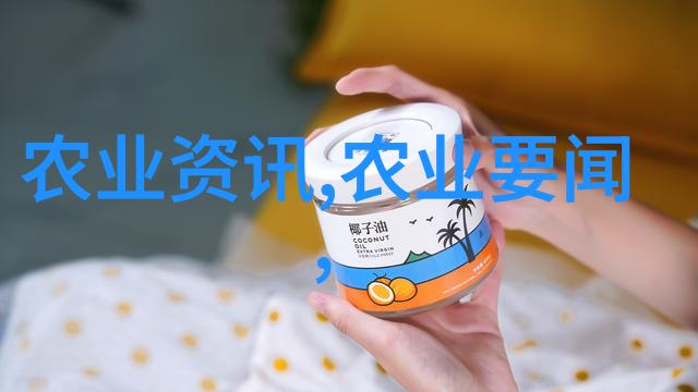 主题我是怎么知道什么时候种蔬菜的