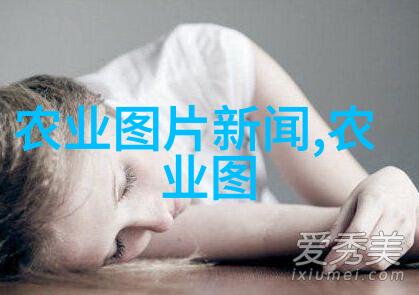 主题我来帮你挑选最适合女生的茶叶哦