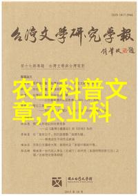 让爱飞扬养蜂专业培训学校是怎样的体验