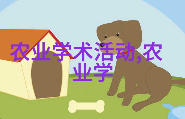 凉皮机之谜失忆的师傅与最后一张饼