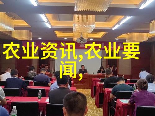 哥伦比亚佩特罗就中哥建交45周年互致贺电