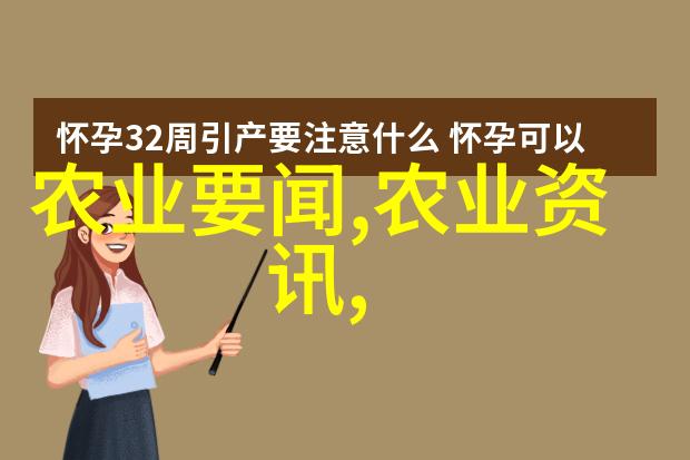 茶香探秘六大基本种类背后的故事又是什么
