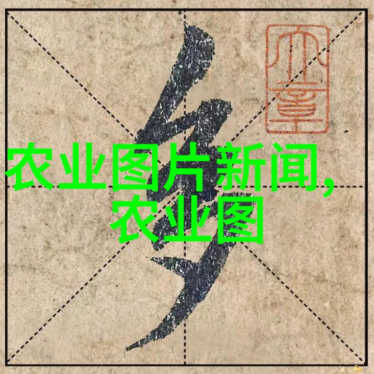 四位创作者的交错篇章一个多维度故事的汇聚