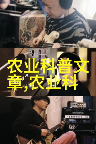 全国最大药材交易网站我是如何在网上买到最好的中药材的