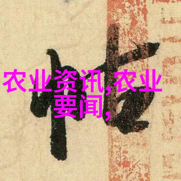 欧派上的坤吧探索一段不寻常的穿越故事