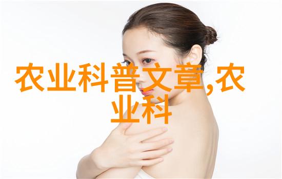 贵阳苗木种植基地绿色生态与繁荣发展的完美融合