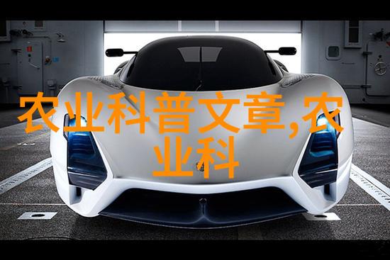 猪牛羊养殖成本利润对比-四分五裂揭秘不同畜类的养殖成本与利润差异