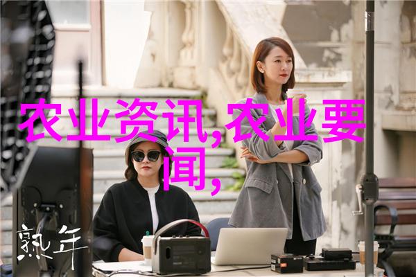 水产养殖技巧精华水产养殖的高效技术与管理策略