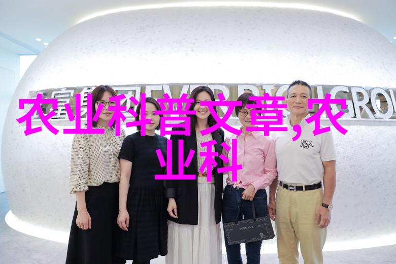 如何高效利用土壤条件提升黄姜的抗病力
