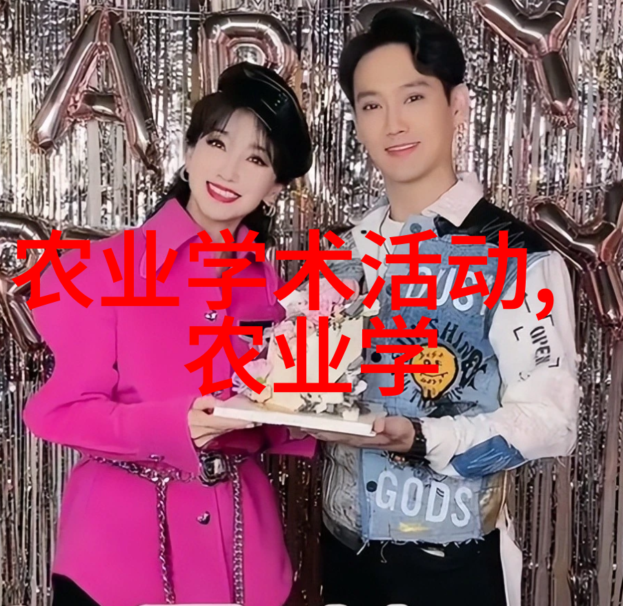 影响中国饮食文化的五千年老友一篇关于茶叶在饮食中扮演角色的文章