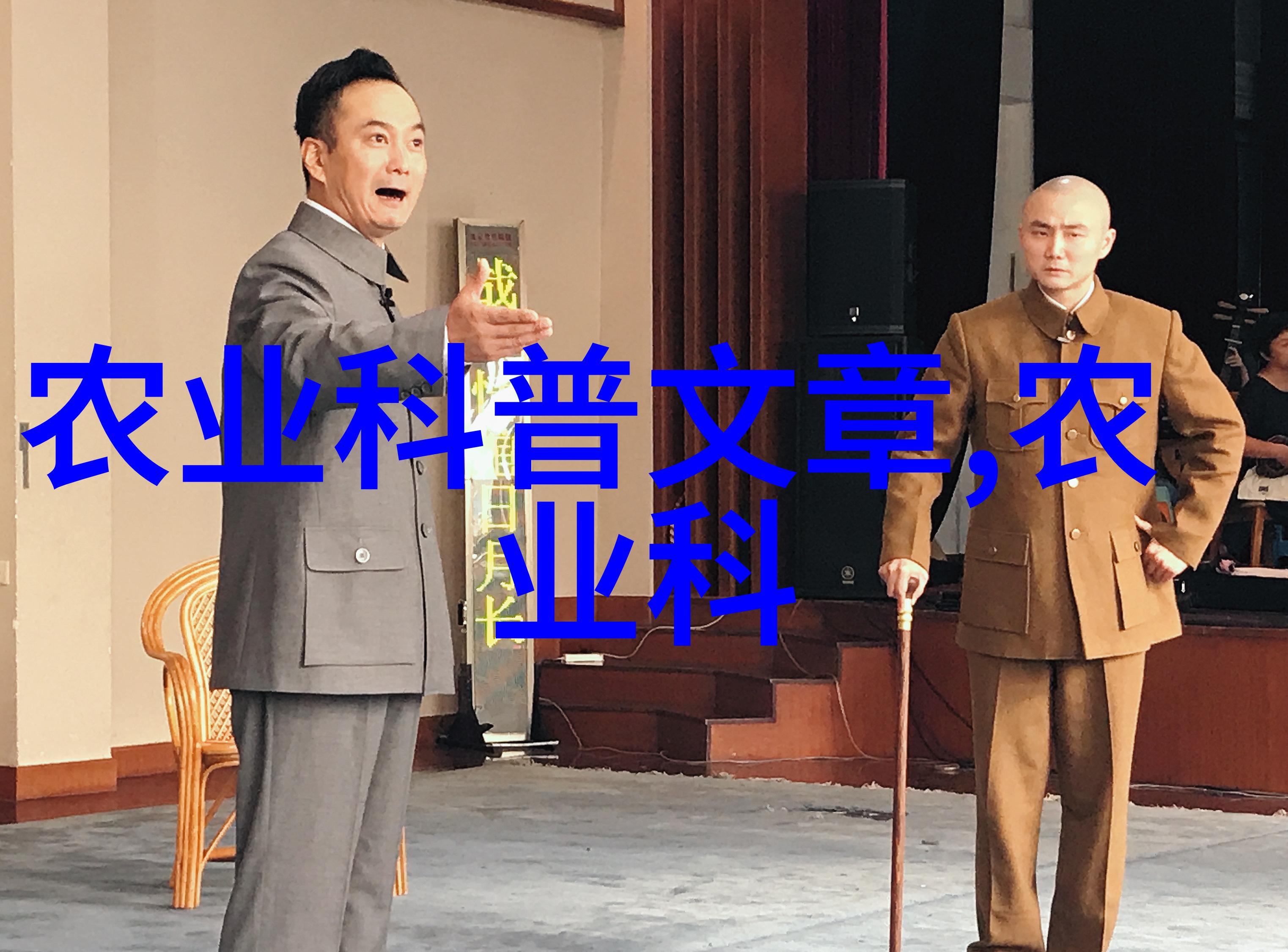 农业蔬菜种植技术网站我是怎么在小院子里种出超级美味的西红柿