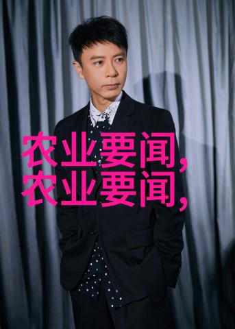 错题花开笔下的菊香