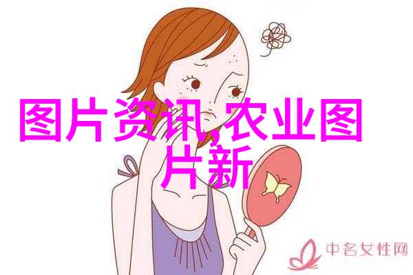 农场种植赚钱快的秘诀