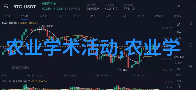 茶韵解秘探究茶叶功效正确说法