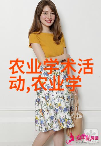 鄢陵花木网美丽生态自然绽放