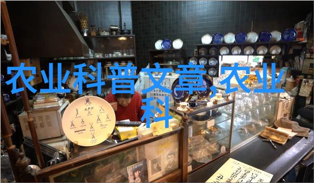 海贼王之吾为恶魔