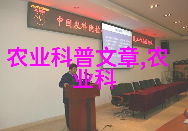 什么是理想的室内养鱼环境以达到最高产量