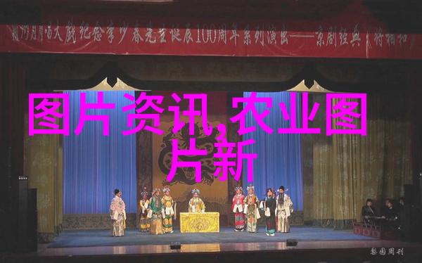 红润诱惑柿子椒的魅力与营养价值