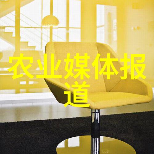 关于农业科普知识的活动_农业科普活动_农业科普知识宣传材料