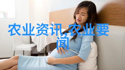 探索 - 揭秘附近花卉市场批发市场的位置