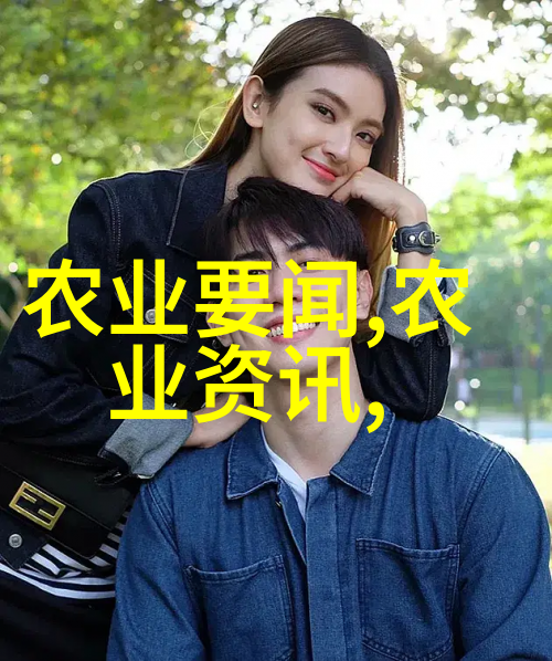 蔬菜种植时间表精准指导种植每月蔬菜