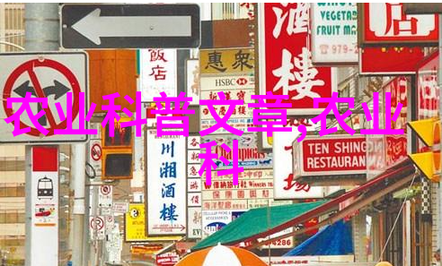 盆栽木本花卉大全-精彩盛开探索盆栽木本花卉的世界