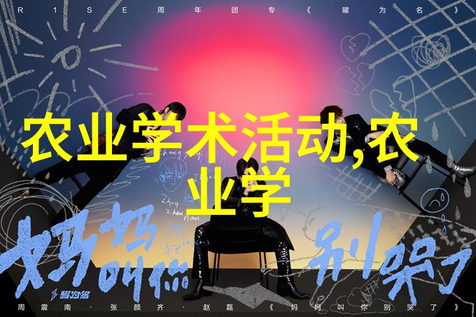 疫情背景下如何降低农业生产成本观察2020年的农药市场变化