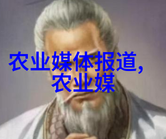 选择适宜气候的农作物农村种植秘诀
