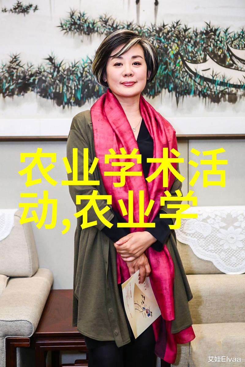 室内蔬菜之选探秘耐阴的十大宝藏