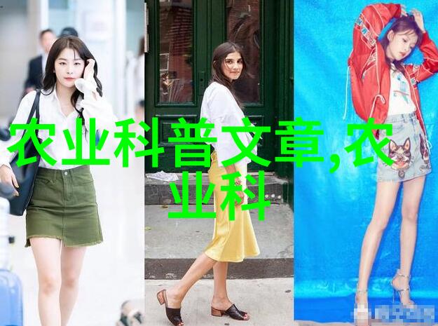 恶作剧之吻 第二部青春的诡计与爱情的迷局