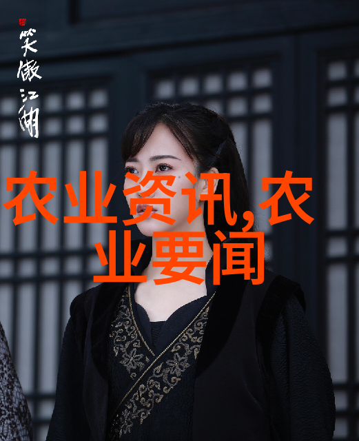 农业科普活动_农业科普展示内容_科普农业活动主题