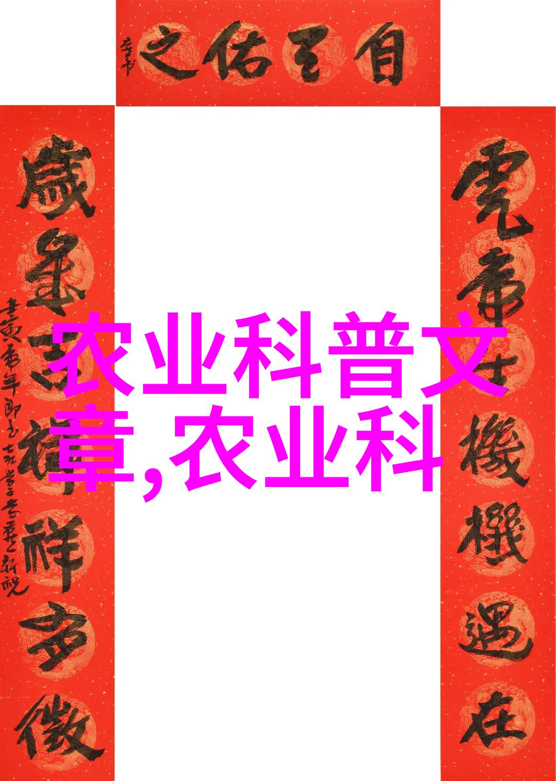 茶艺小窍门我来教你六大茶类知识啦
