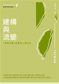 水泥搅拌车我这不就开着它辛苦地往工地跑吗