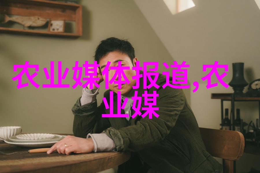 园艺花卉种植技术-精准栽培提升园艺业的现代化水平